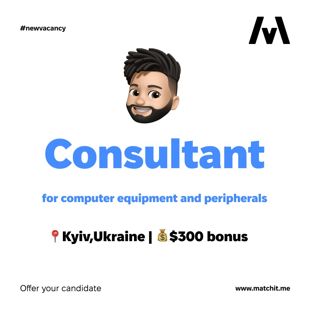 🔥Hot vacancy from Matchit.me!

💥 Consultant for computer equipment and peripherals
🎉$300 referral bonus!

You can submit a #recommendation and read the details of the vacancy here => app.matchit.me/vacancies/5307….

We look forward to your #summaries! 🤗