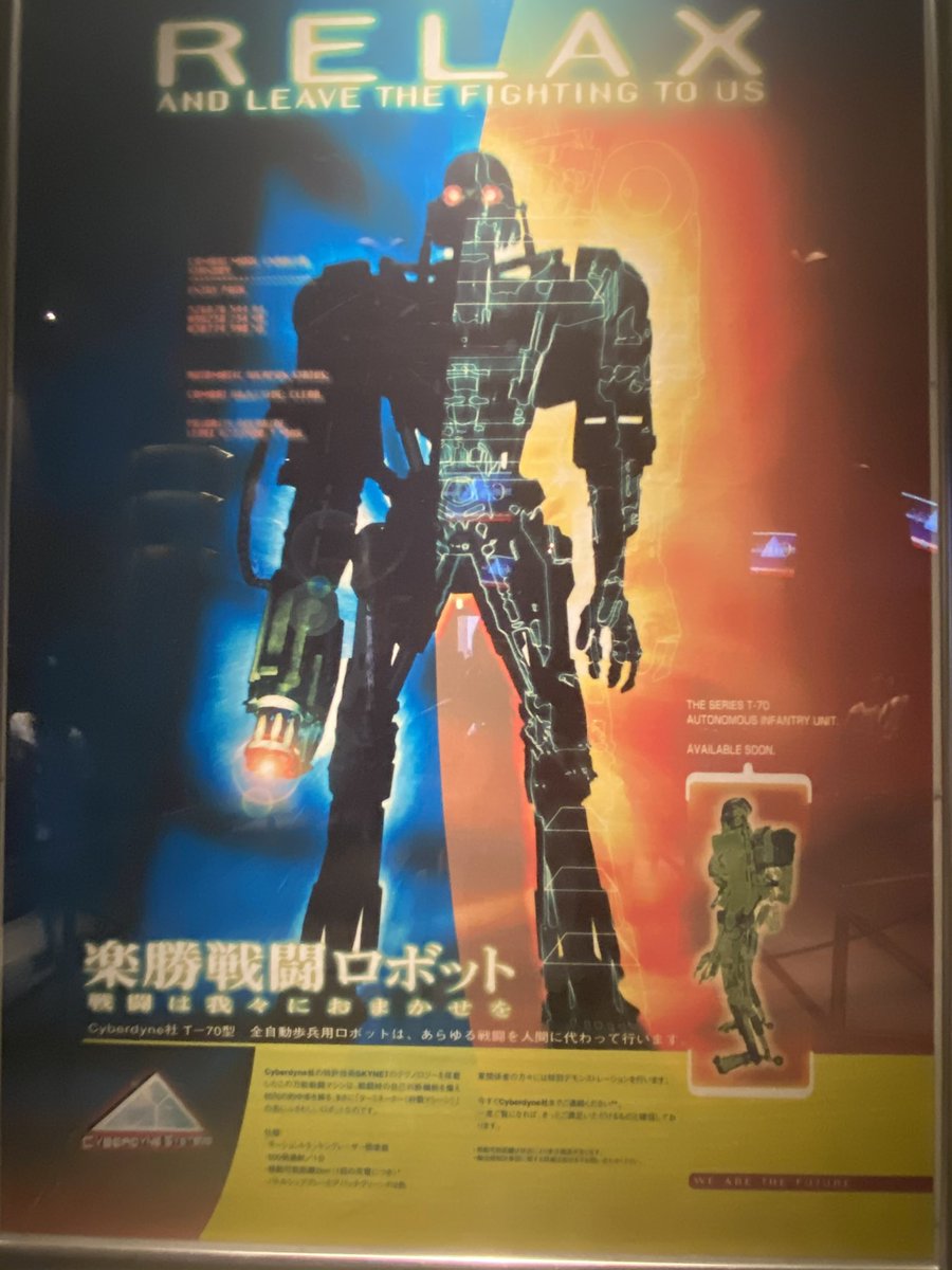 usj_____y39's tweet photo. T2のキューラインやビデオは格別でした。
それを進むと綾小路麗華がゲストを弄りまくり、プレゼンをする。その後スカイネットを阻止しに行く。これは僕にとって最高のアトラクションでした👠🏍
#USJファン #USJ #綾小路麗華
#T23D #ターミネーター https://t.co/po390R8iuM