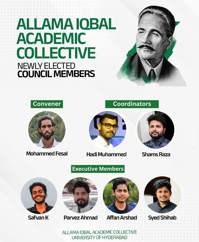 Muslim Students Federation-HCU tweet media