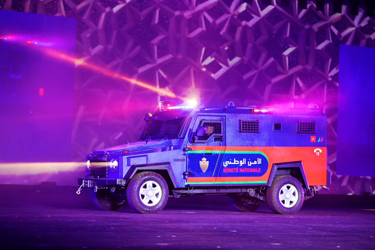 Royal Moroccan Armed Forces on Twitter: "الذكرى 67 لتأسيس الأمن الوطني