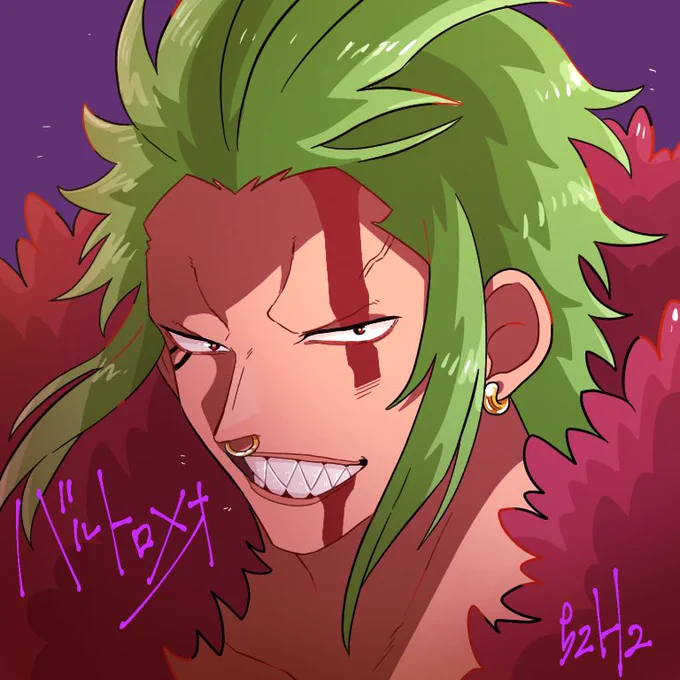 バルトロメオ   #ワンピース