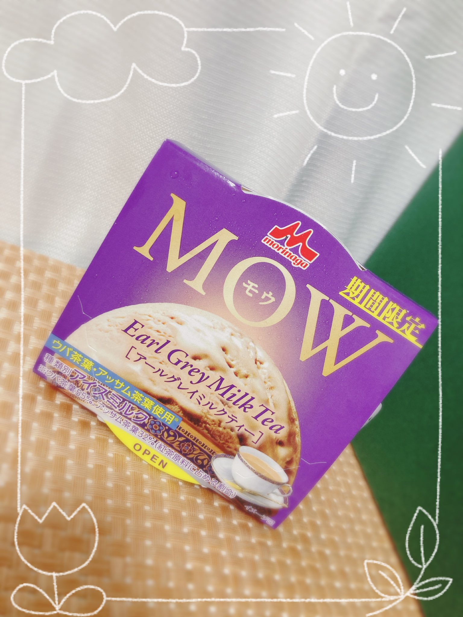 伊藤りかこ🔆 on Twitter