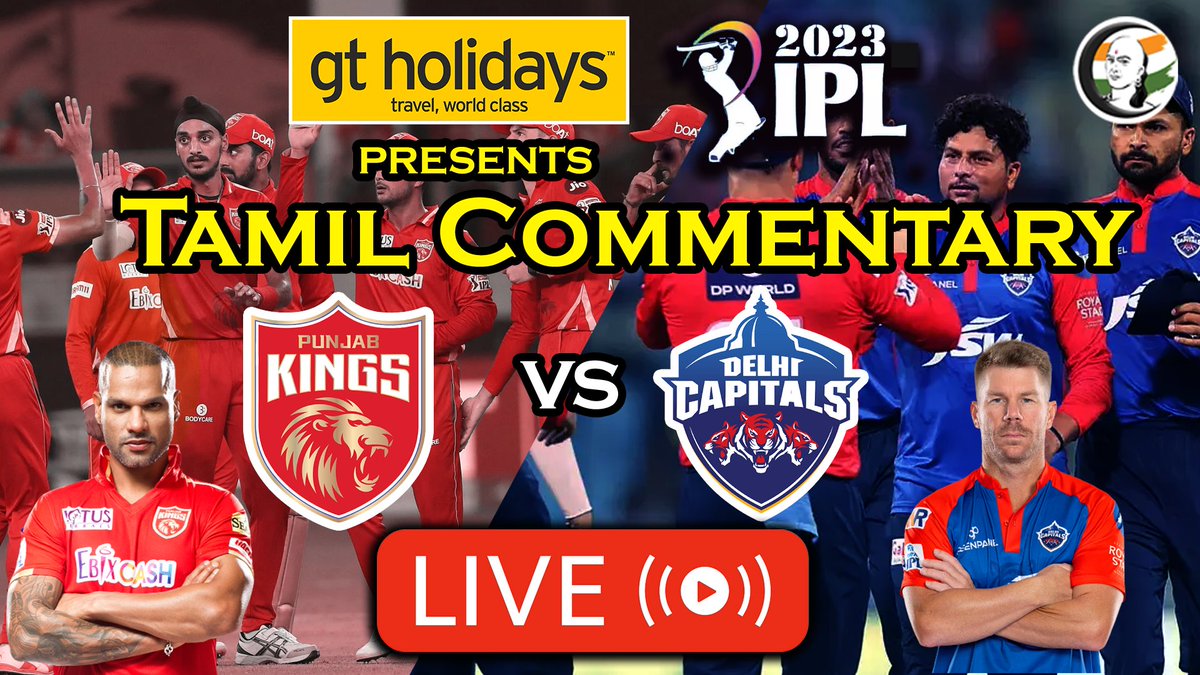 ChanakyaaTv's tweet photo. 🔴LIVE : PBKS vs DC | GT Holidays Presents Tamil Commentary | #PBKSvsDC #ipllive #tamilcommentary
---> https://t.co/1ZYFJaYul2 https://t.co/h0Fu1nyzV1