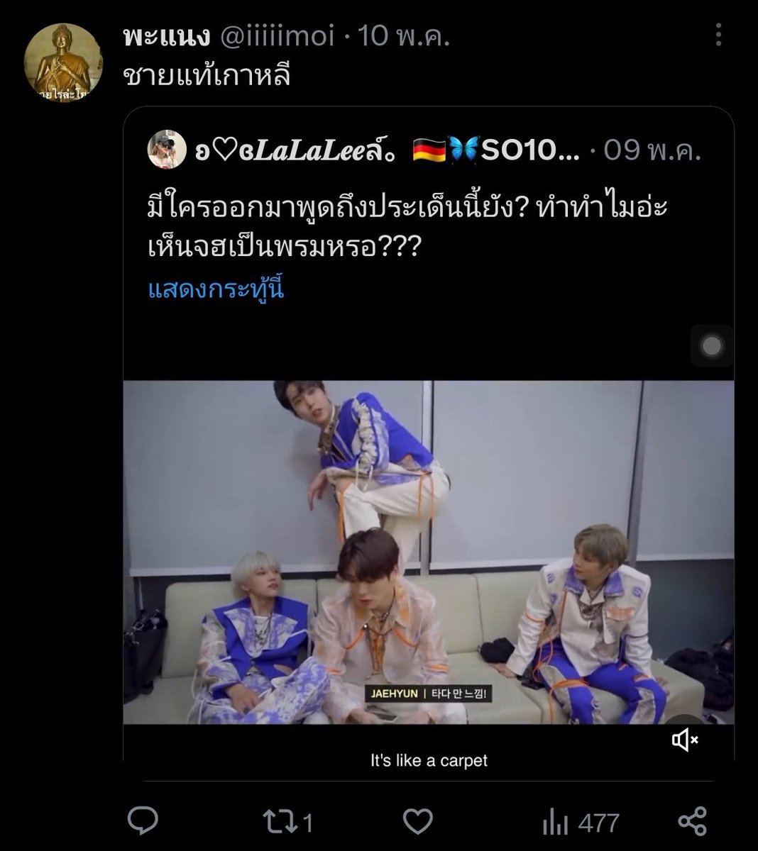 My Image 23