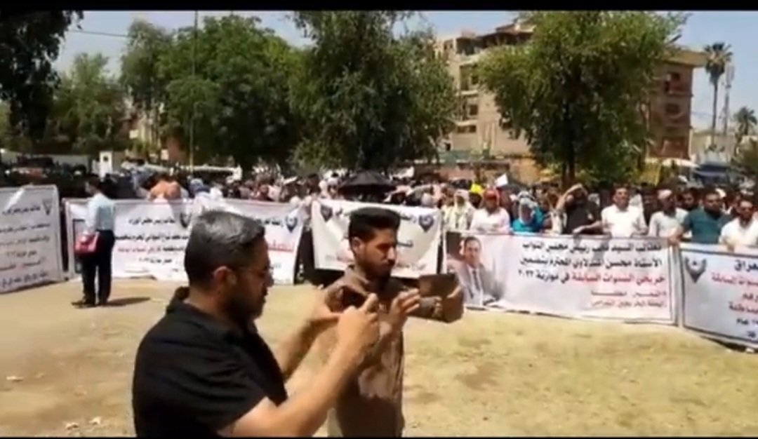 بسلميتنا نحقق مطالبنا
#التعيين_مطلبنا
#ادراج_الخريج_القديم_بموازنه23
🛑 مو عدنا القادم. سيكون مسير من مجلس الخدمة الاتحادي إلى بوابة رقم 1
الى ذلك الكل في أتم الاستعداد وكامل الجهوزية

نبراس الخزعلي 🇮🇶
٥٥