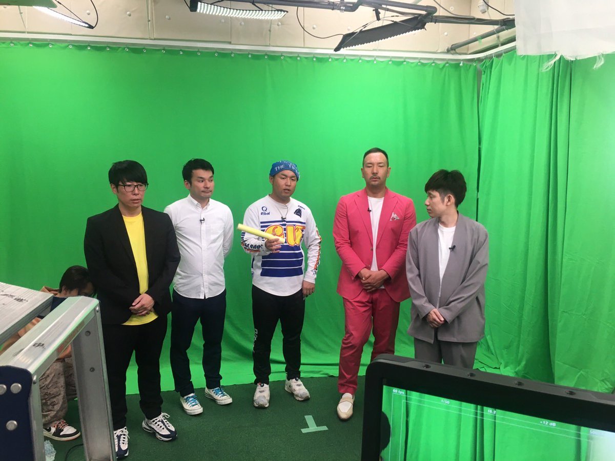 本日ゥーは、#よしもとお笑い介護ブ としてとある撮影で東京に行かせて頂きました😊✌️🗼💡❗️同じ介護ブの、#span！さん、#さこリッチ、#OKI 君と初ゥー対面ながらも楽しく収録させて頂きましトゥー🦸💯🎈お楽しみに🤗

<a href="/owarai_kaigobu/">【公式】よしもとお笑い介護ブ！</a>
<a href="/spanmizumoto/">span! 水本健一(みっずん)</a> 
<a href="/span_makoto/">span! マコト</a>
<a href="/semi_no_sigai/">ファンクラブにゃんちー　OKI</a> 
<a href="/maesakoyasunari/">さこリッチ</a>