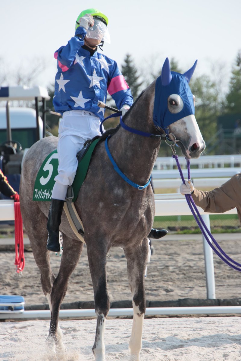 2023.5.17
#門別競馬場 4R フレッシュチャレンジ競争
#クレイジースター 
#ラニ産駒 
#阿部龍騎手