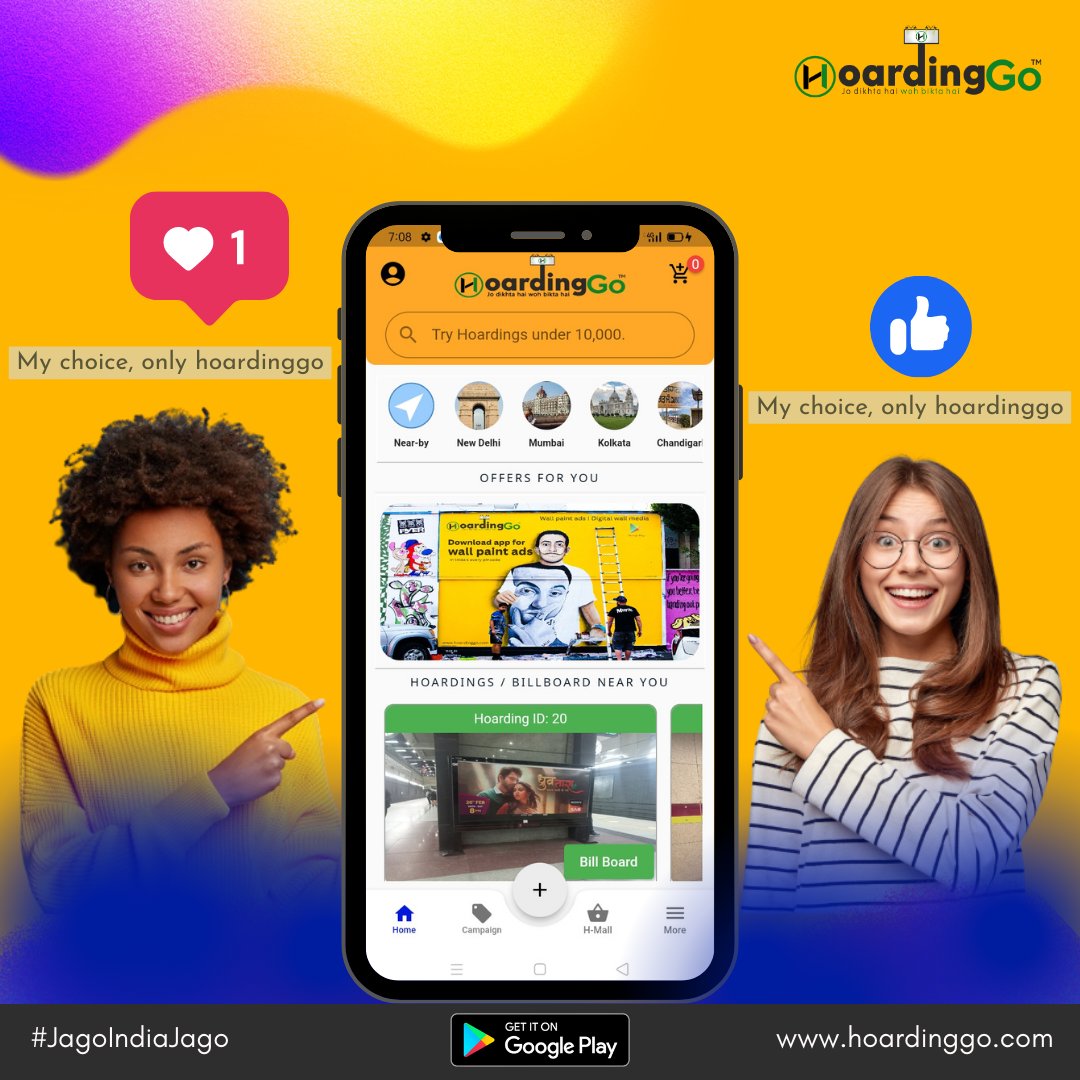 HoardingGo's tweet image. #Outdooradvertisement
#PanIndia
#Hoardinggo
hoardinggo.com