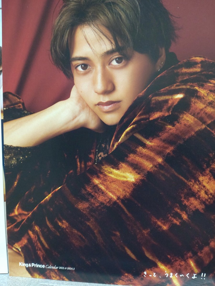 Renren0123rin's tweet photo. 明日は海人くん💛
廉くんから海人くんの話が出て、きっとこれからも不安になることがあるんだろうな…と思うと、益々ティアラとしてれんかいを支えて行かなきゃって思った🖤💛
大丈夫!ちゃんとティアラがキンプリを守り続けるからね👑
#ananKP #髙橋海人 #KingandPrince https://t.co/PGZbEgKOCd