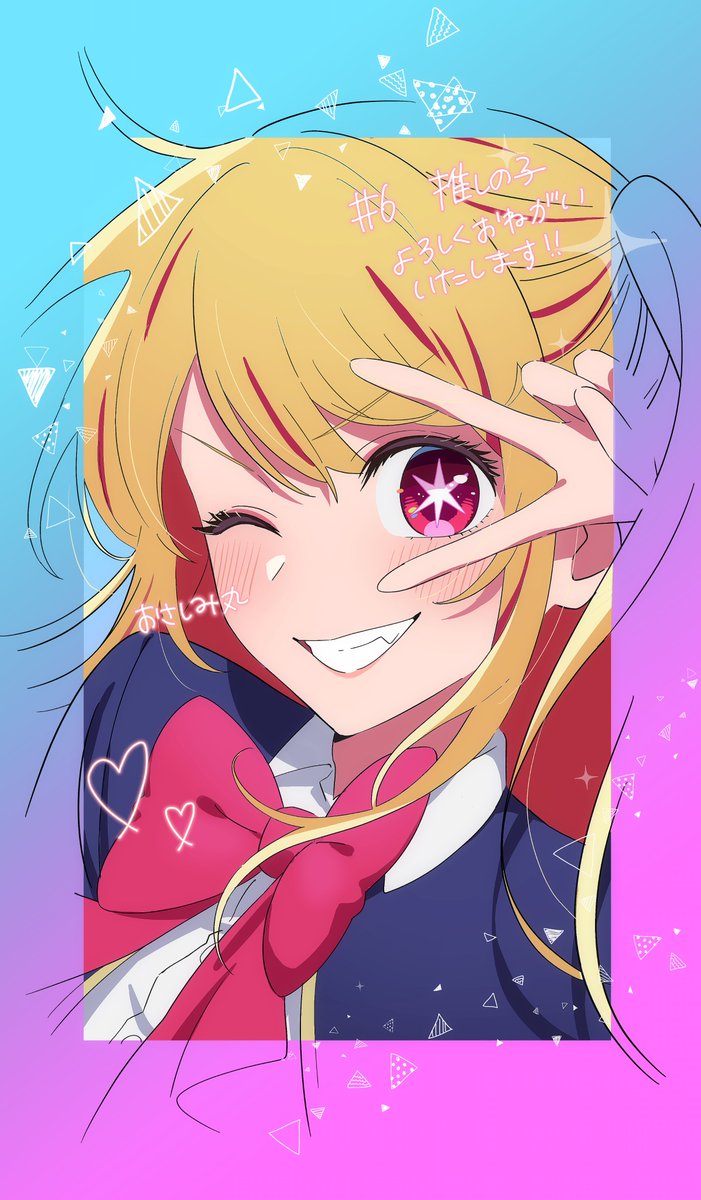 1girl one eye closed smile blonde hair solo bow jacket  illustration images