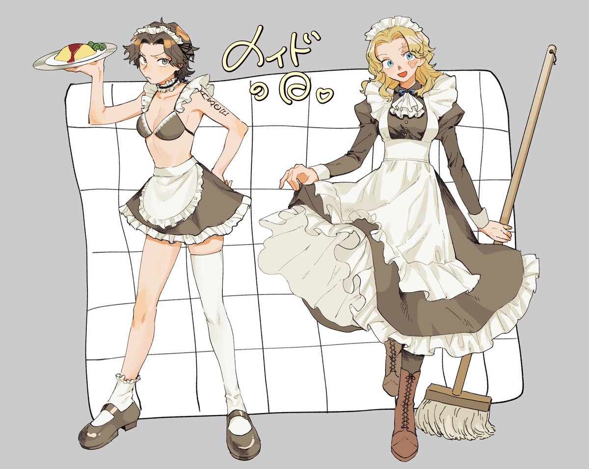 EG_botty's tweet photo. 女体化　いつでもメイドの日 https://t.co/TNdw7TueC2