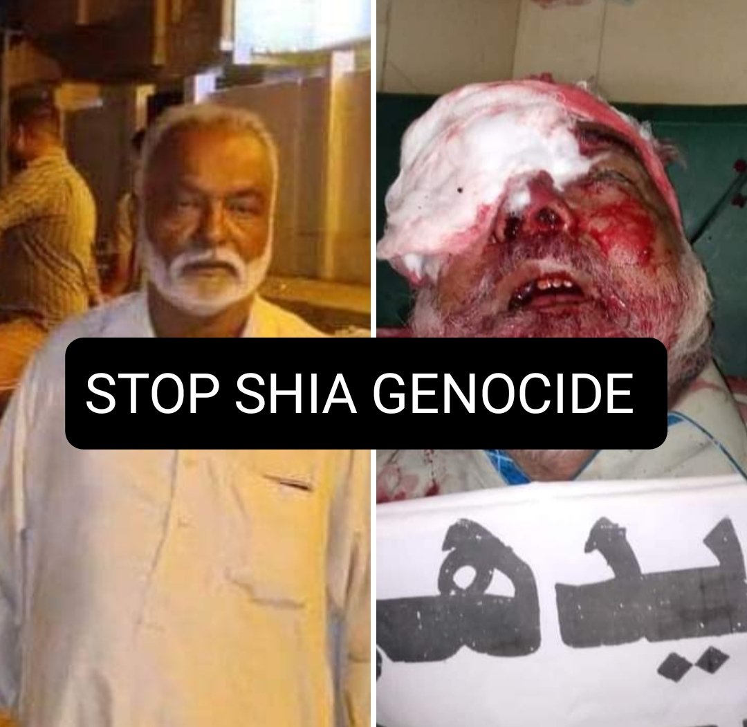 Mehd49035849Ali's tweet photo. کراچی شیعہ نسل کشی ۔ معروف عزادار صفدر شاجی کورنگی میں امام بارگاہ کے باہر شہید کردیے گئے، ایک ھفتہ پہلے انکے بیٹے کو بھی کورنگی میں شہید کیا گیا تھا مگر قاتل اب تک آزاد ۔ایک بار پھر سے شہر میں ٹارگٹ کلنگ شروع کردی گئ
#Target_killing https://t.co/2l4WeyuptH