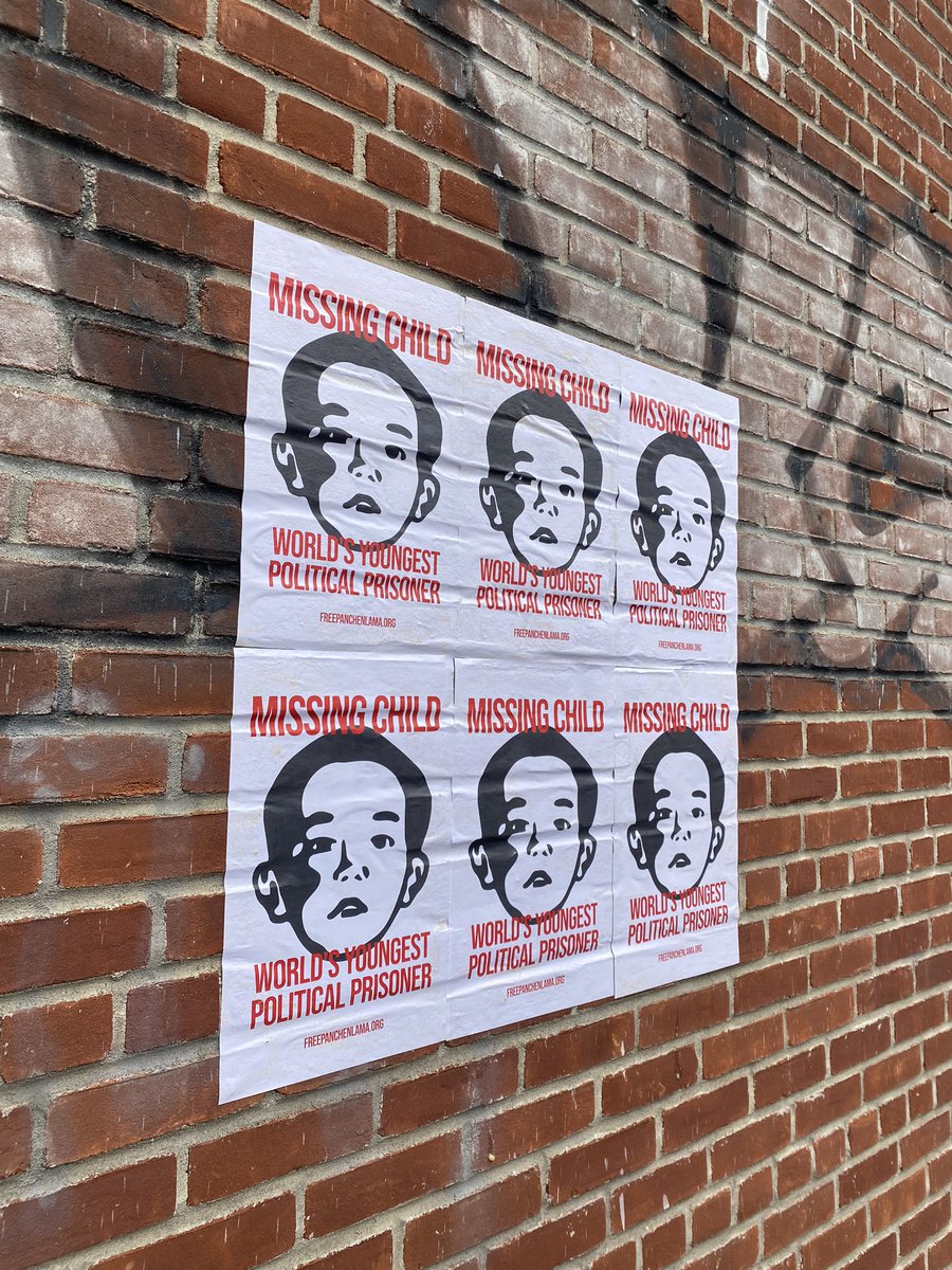 SPOTTED IN 📍NEW YORK CITY

#MissingChild #PanchenLama
#WhereIsThePanchenLama  #FreePanchenLama