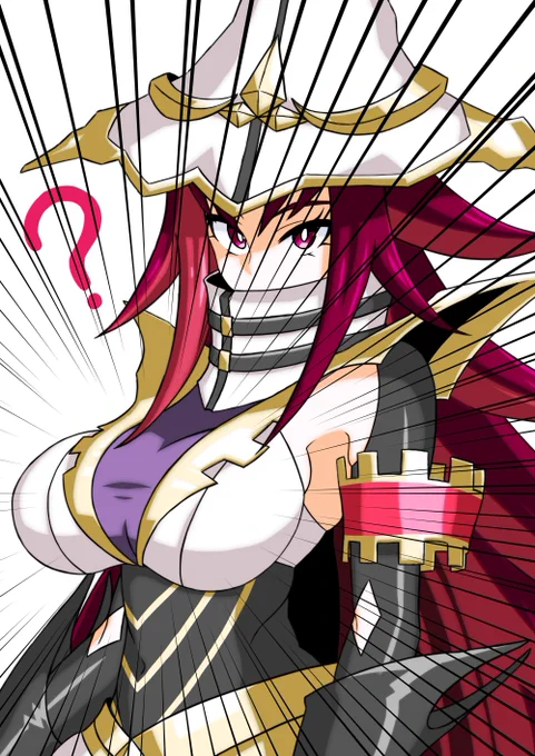 オマケ