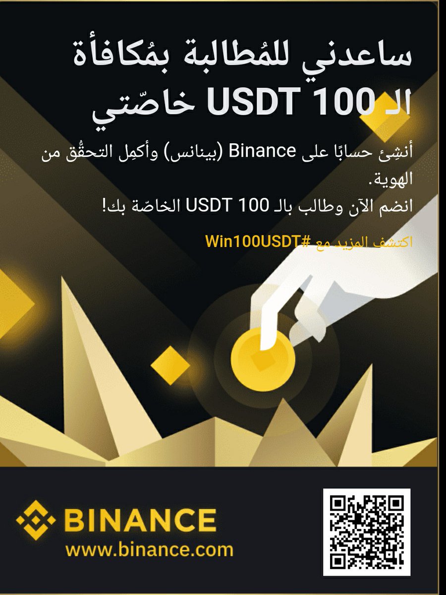 Mahmoud Yassin tweet media