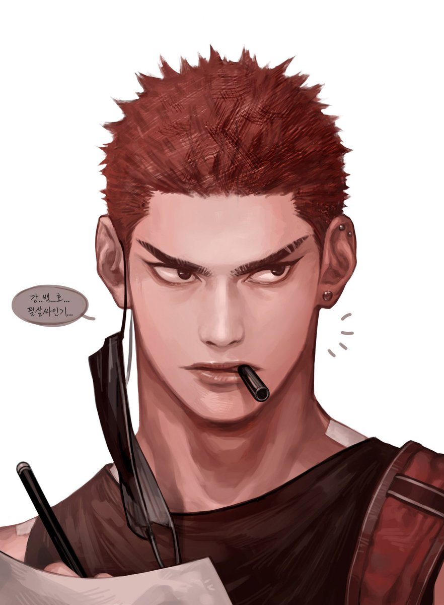 싸인요청도 받는 대학리그의 백호
길가다 한 번 보고싶다