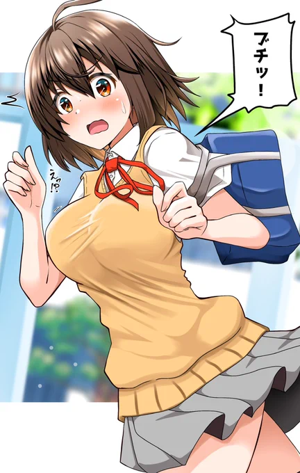 過去絵。