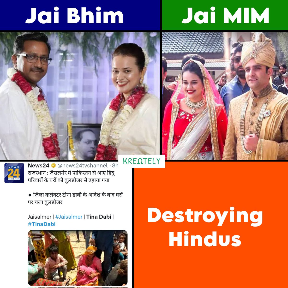 KreatelyMedia's tweet photo. सिर्फ अपना घर बसाना जानती है!
#TinaDabi https://t.co/4TXop9Ug26