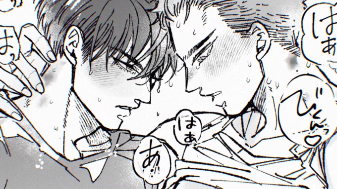 流花(NSFW | follower only)
https://t.co/3Be4WFGocL 