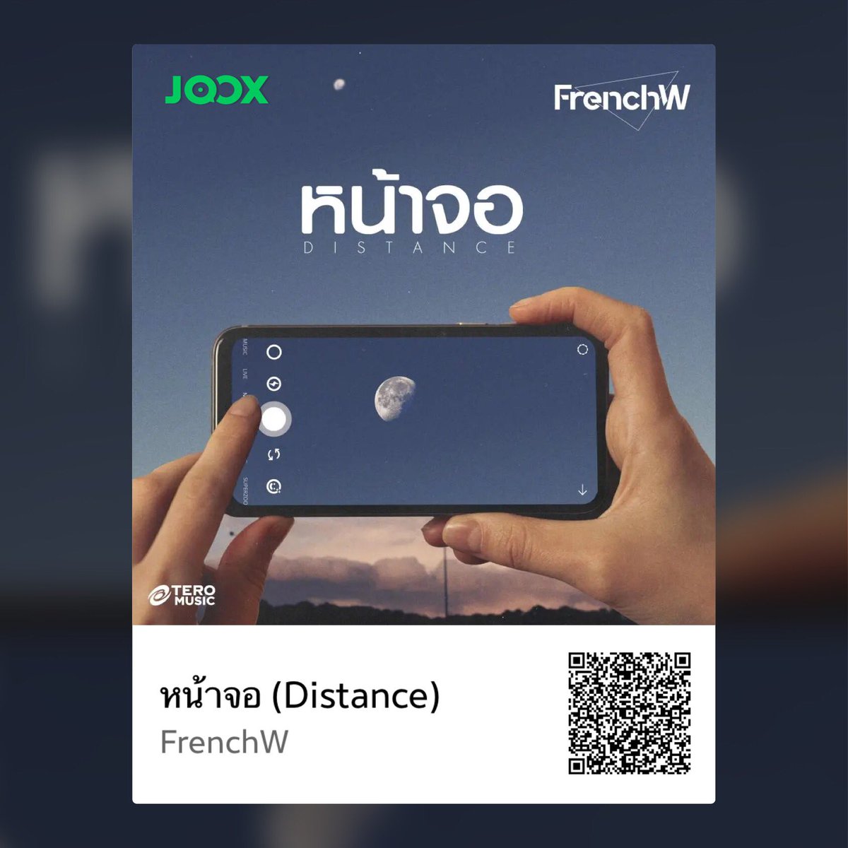 คอส tweet media