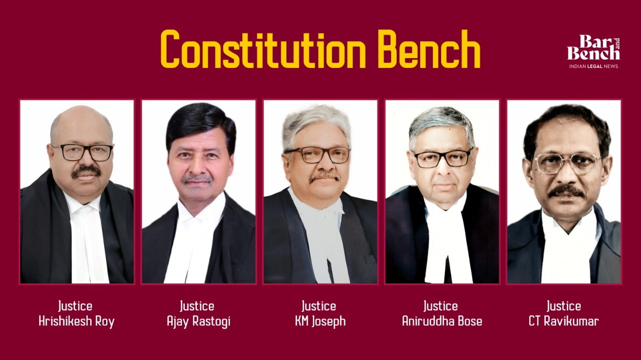 Constitutional bench hot sale of supreme court