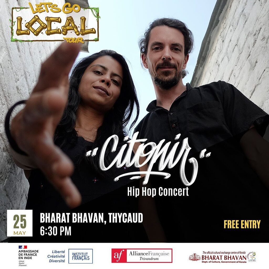 As part of World Environment Day programmes organized by the French Embassy in India and French Institute in India, Alliance Française de Trivandrum will organize a three day programme from 23rd May to 25th May.

‘Let’s Go Local’ is an itinerant concept … instagr.am/p/CsWOGqDvQ8r/