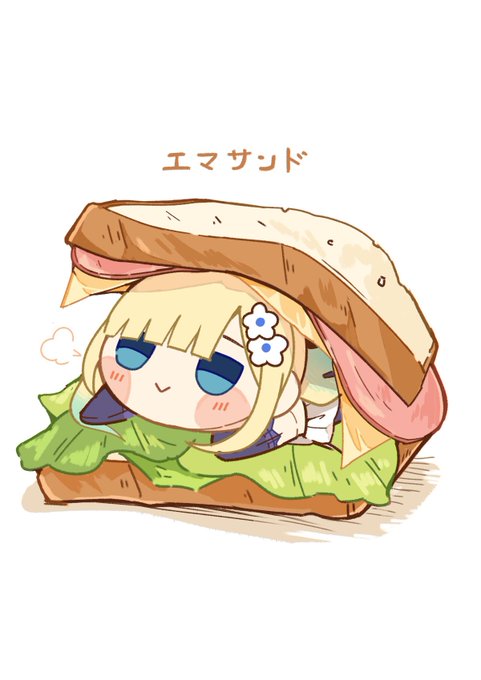 「blonde hair sandwich」 illustration images(Latest)
