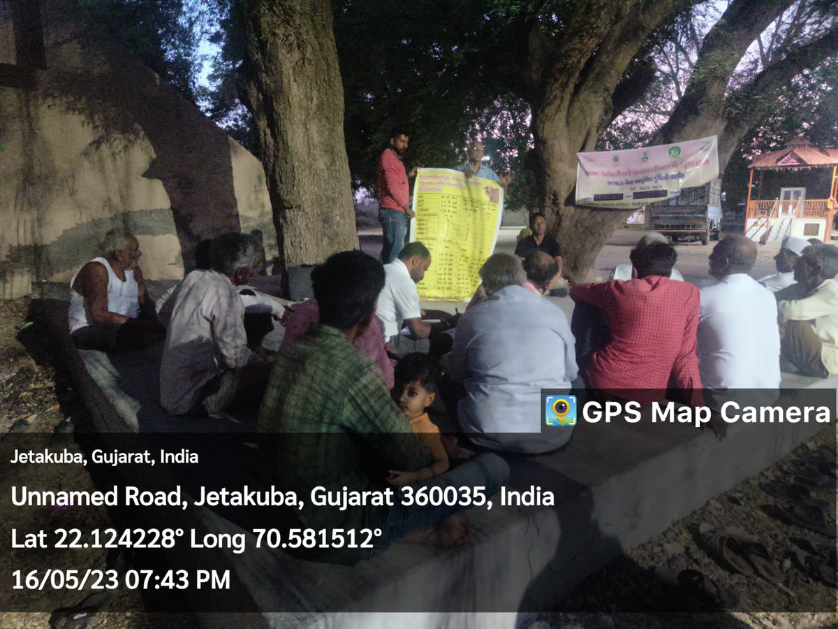 લોધીકા તાલુકા ના જેતાકુબા ગામે પ્રાકૃતિક કૃષિ અભિયાન અંતર્ગત ખેડૂતો ને માર્ગદર્શન આપવામાં આવ્યું <a href="/CollectorRjt/">Collector Rajkot</a> <a href="/RajkotDdo/">DDO Rajkot</a> <a href="/DaoRajkot/">DAO Rajkot</a> <a href="/RaghavjiPatel/">Raghavji Patel</a> <a href="/LodhikaTdo/">TDO Lodhika</a> <a href="/Gramsevak1972/">Rajkotdisgsmandal</a> <a href="/krishnadaka1997/">Mungalpara Krishna</a> <a href="/Dhaval_R_C/">Chandravadiya. Dhaval. R.</a>