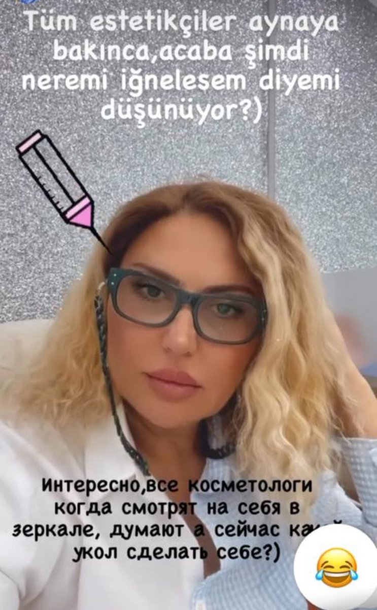 Bu sahtekar  @dr_vahide instagram hesabı ile diplomasız doktor .asıl meseleği küaförlük olan  bu şahısa dikkat ediniz.istanbulda kaçak olarak şişli , levent,Bakırköy ve bahçeşehir de güzüllik merkezlerinde ben doktorum diye dolgu, botox perişan etmediği kadın kalmadı.