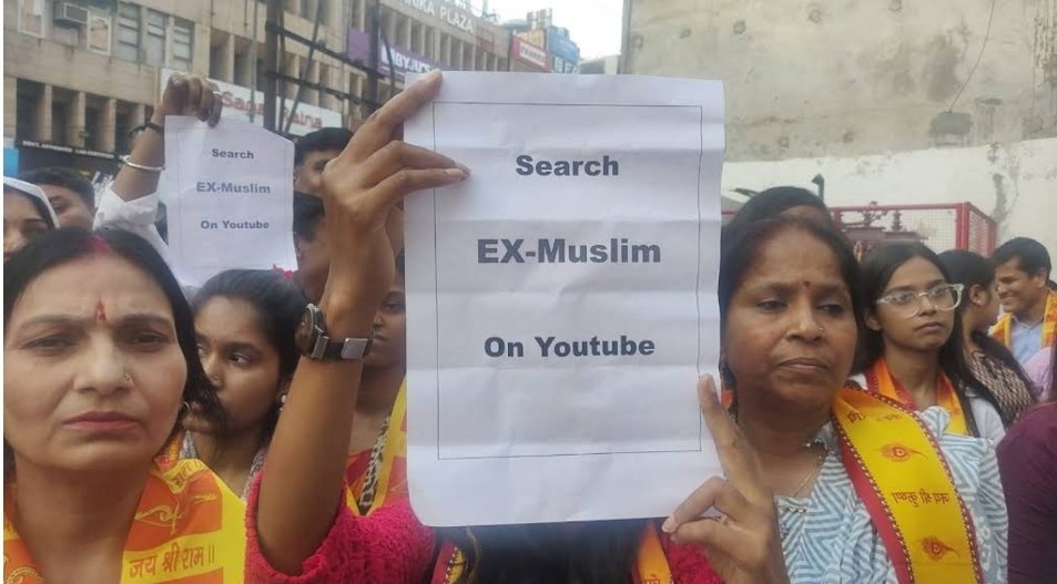amitsanatan's tweet photo. Search #Exmuslim in youtube to listen #UntoldIslam from @AdamSeekerUrdu & @ExmuslimSahil
@ExMuslimBlogger and other scholars of islamic learning.
#NTR30 #KoratalaSiva #MissionImpossible
#SuperStarStormOnMay31st
Sara Ali Khan Shaw https://t.co/56YlvhzJPy