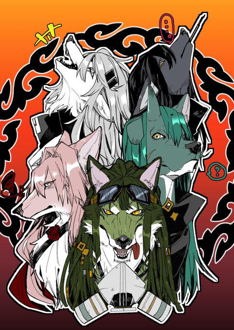 ※犬化