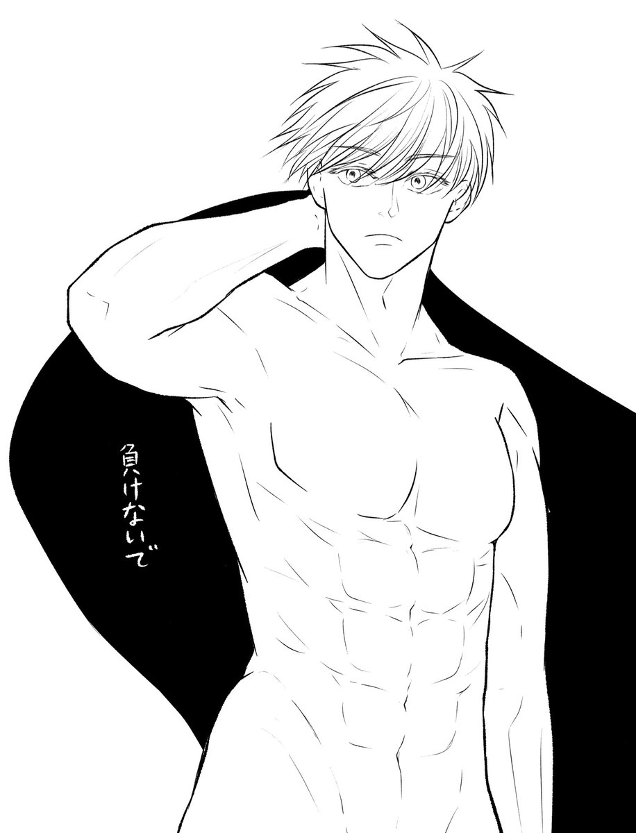 五条悟推し https://t.co/KJySel4WWk