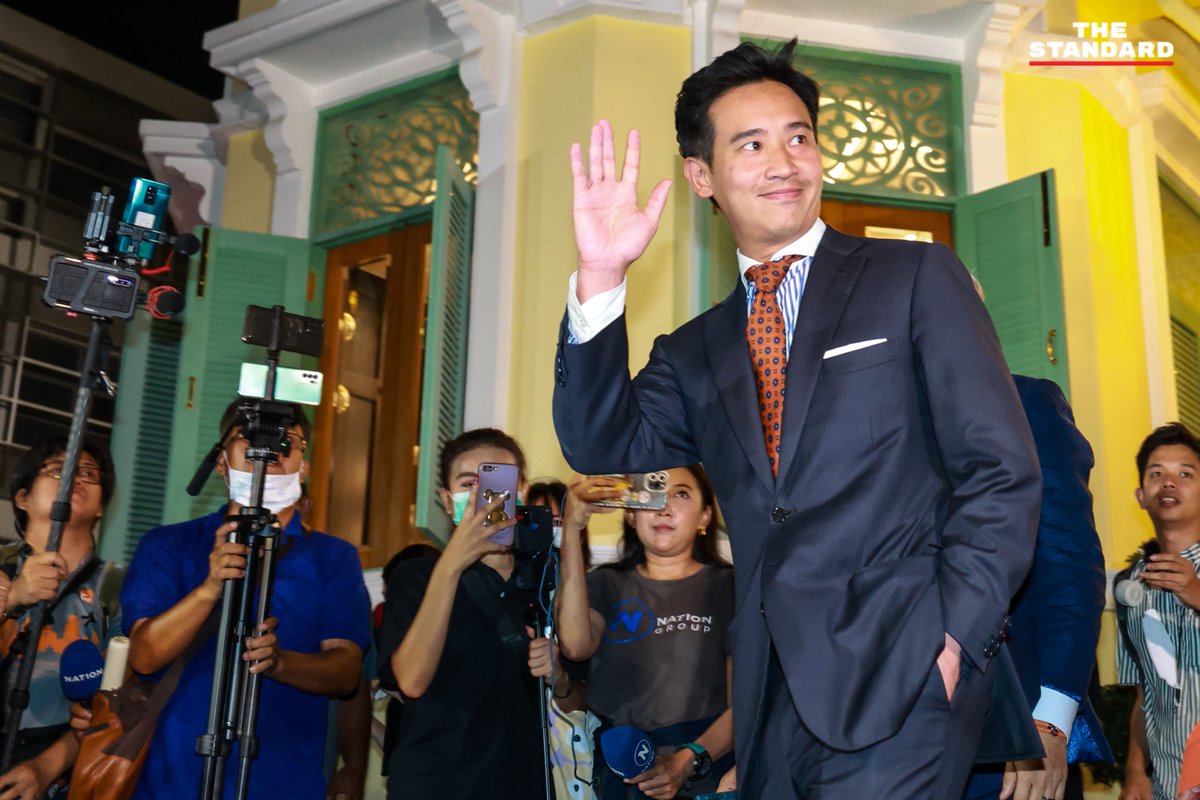 thestandardth's tweet image. ‘มั่นใจเอกภาพ จัดตั้งรัฐบาลได้’ ปิดฉากพูดคุยจัดตั้งรัฐบาลก้าวไกล พร้อมนัดสื่อแถลงพรุ่งนี้

#เลือกตั้ง2566 #เลือกตั้ง66 #จัดตั้งรัฐบาล #รัฐบาลก้าวไกล

ภาพ: ศวิตา พูลเสถียร