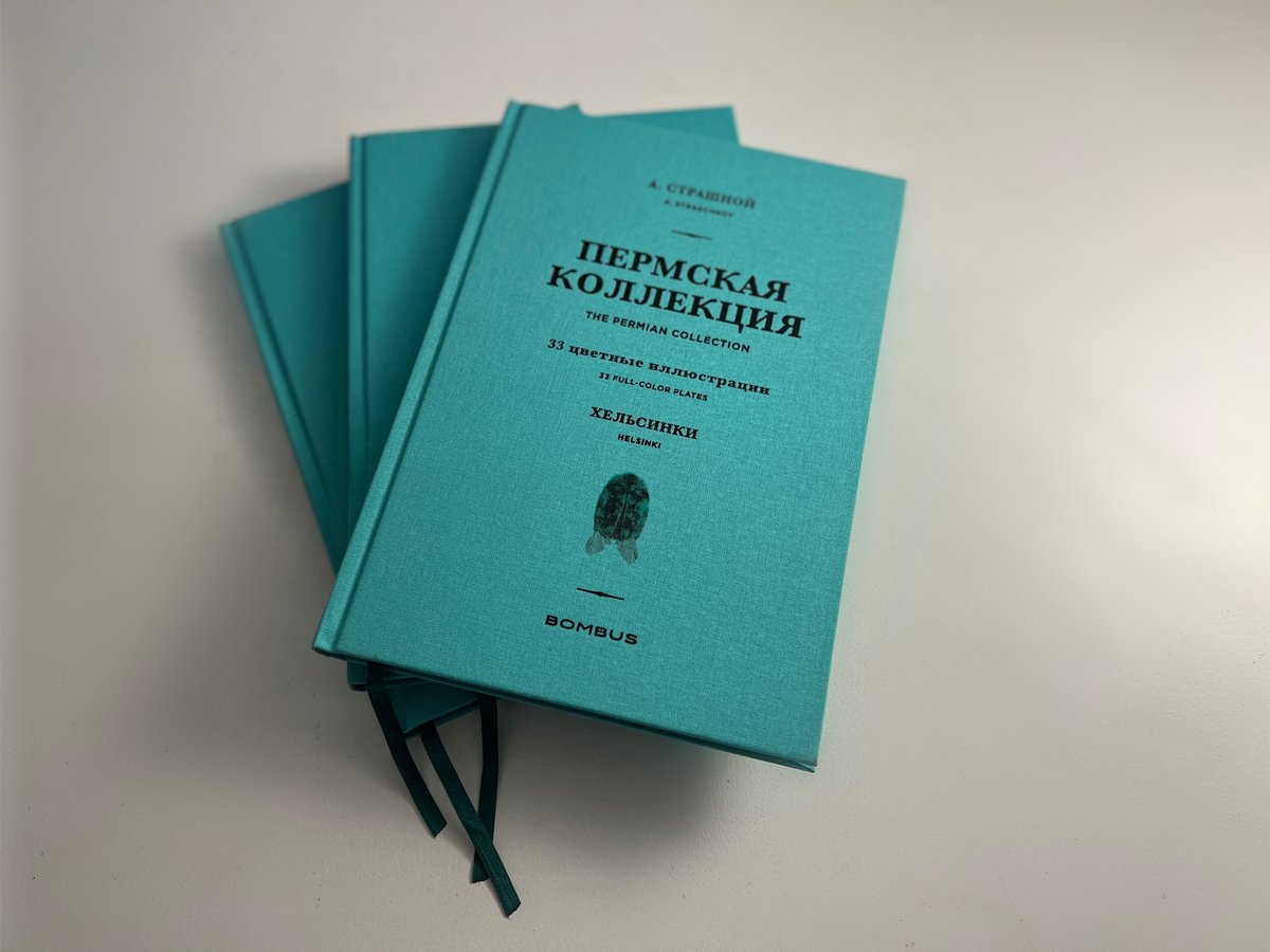Axel Straschnoy · Presentación del libro “The Permian Collection” · Fundación PROA sábado 20 de mayo a las 16hs.