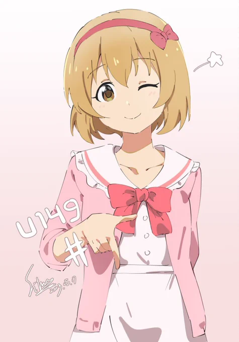 #u149 7話原画として参加しましたので、よろしくお願いします!