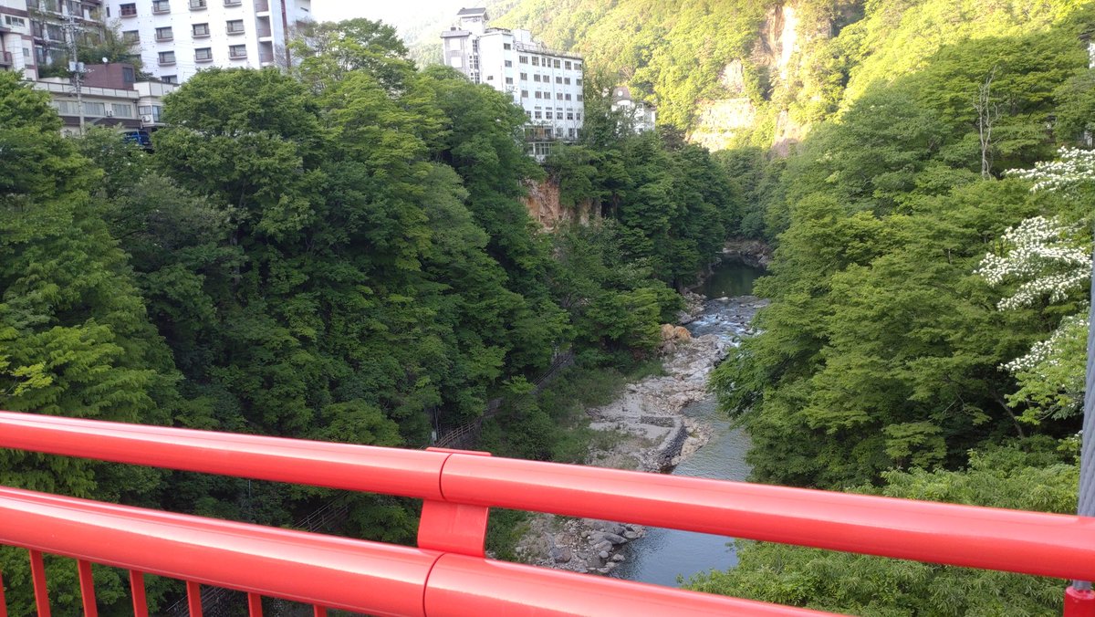 weerez666's tweet photo. 素敵な景色  #老神温泉 https://t.co/rbSCo2ozdc
