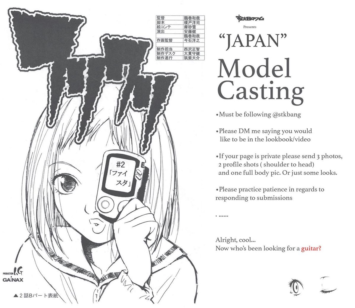 STKBANG's tweet photo. Model Call/ Production  Call
DFW, TX 
Please dm @STKBANG on IG for submissions.
🇯🇵🎸 https://t.co/d0vvPsRyQO