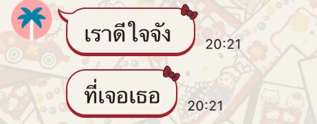 💐 tweet media
