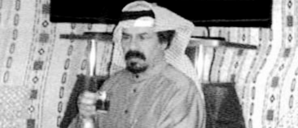 سند tweet media