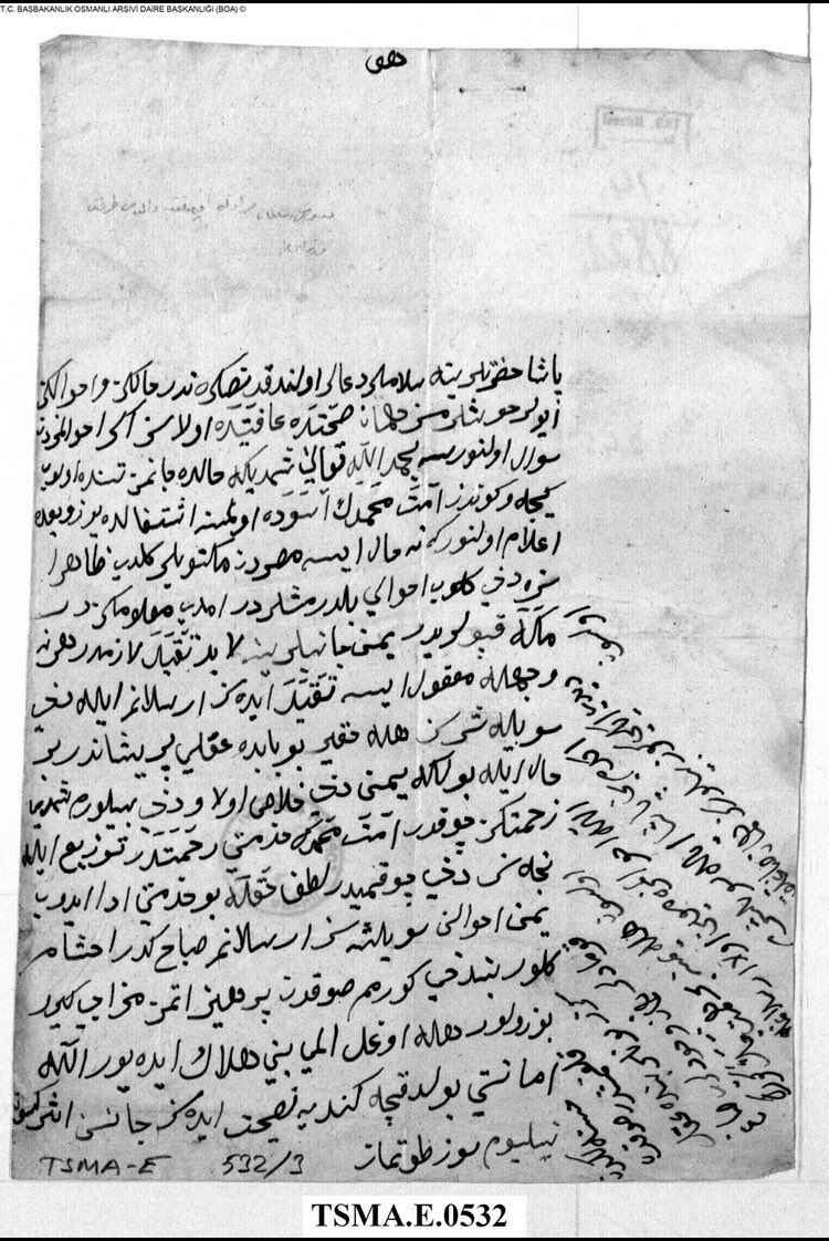 Osmanlı tarihinde önemli bir etki dönemi oluşturmuş olan “Tagallüb-i Nisvan” ( kadınlar saltanatı ) Osmanlı kaynaklarınca çok sert eleştirilere tabi tutulmuş hatta ıslahatname müelliflerince devletin idaresindeki bozukluklarının başlıca sebeplerinden biri olarak gösterilmiştir+