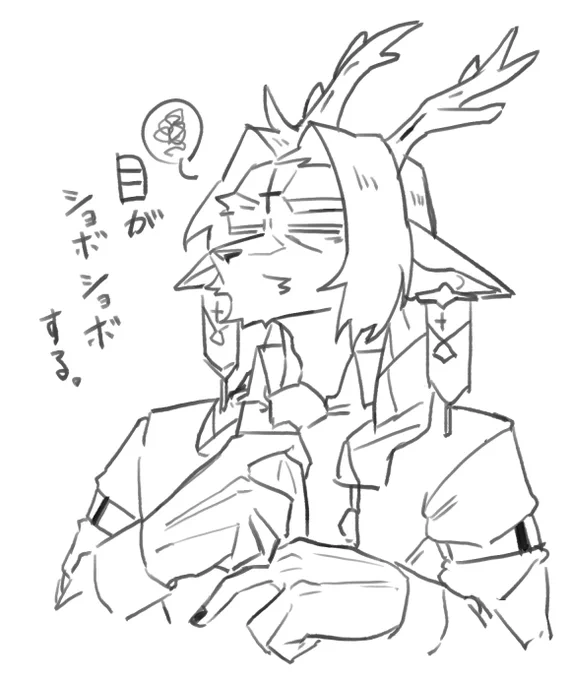 今日も一日頑張ろう。