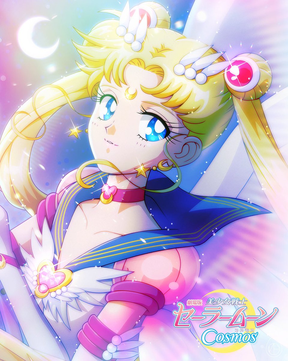 Pretty Princess Pomelo on Twitter "sailormoon sailormooncosmos fanart"