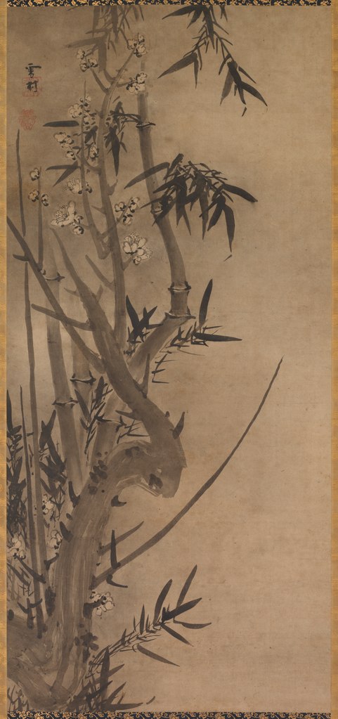 Bamboo and Plum Tree, by SeSesson Shūkei, 1500s

#inkpainting