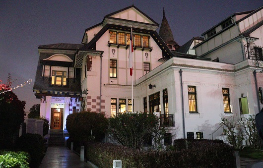 Atardecer en #Valparaíso con música en vivo: <a href="/MuseoBaburizza/">Museo Baburizza</a> prepara íntima velada abierta a todo público  tinyurl.com/yc2tjxr4