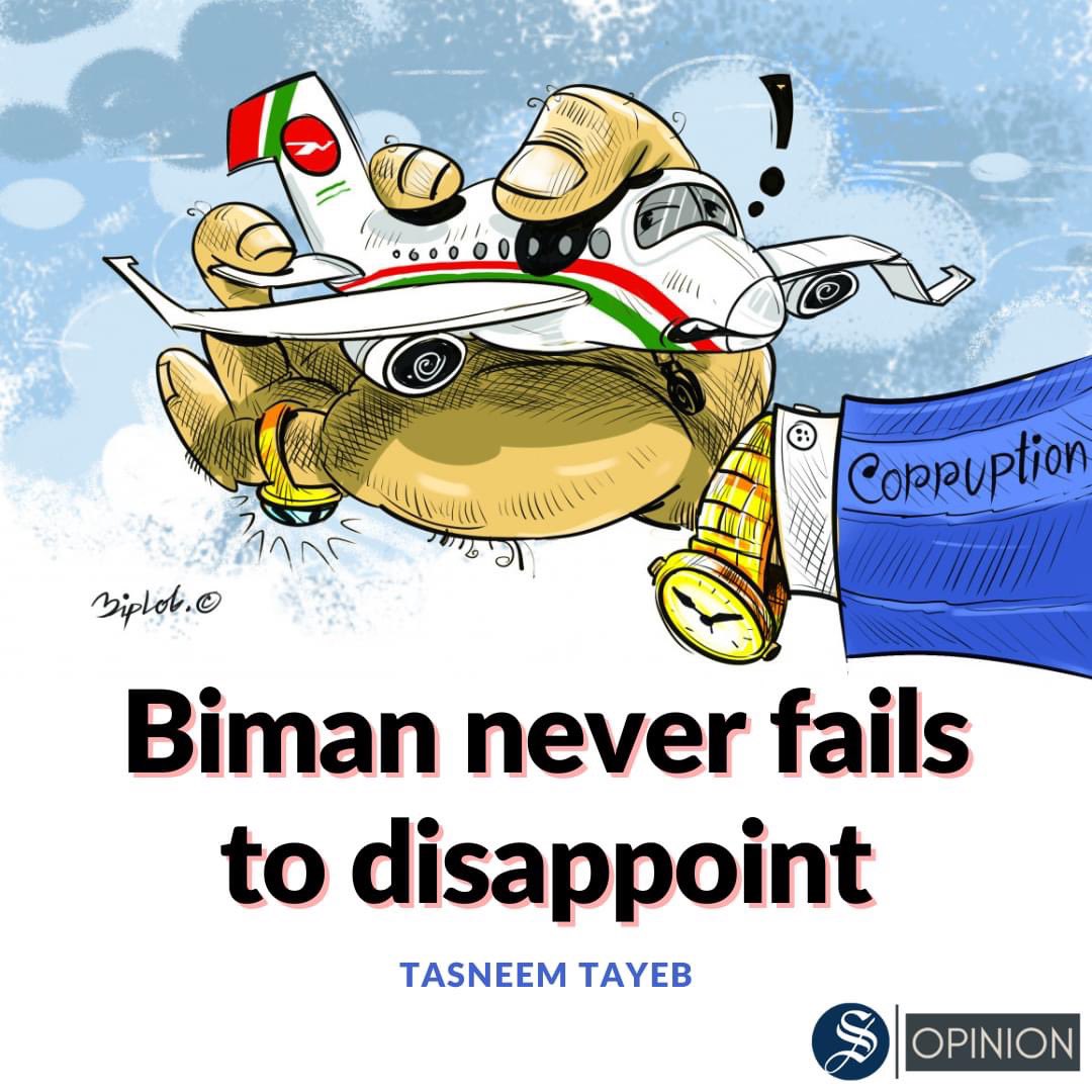#biman is a blackhole that keeps devouring national resources and gives nothing back in return except scandals
#airline #nationalflagcarrier

thedailystar.net/opinion/views/…