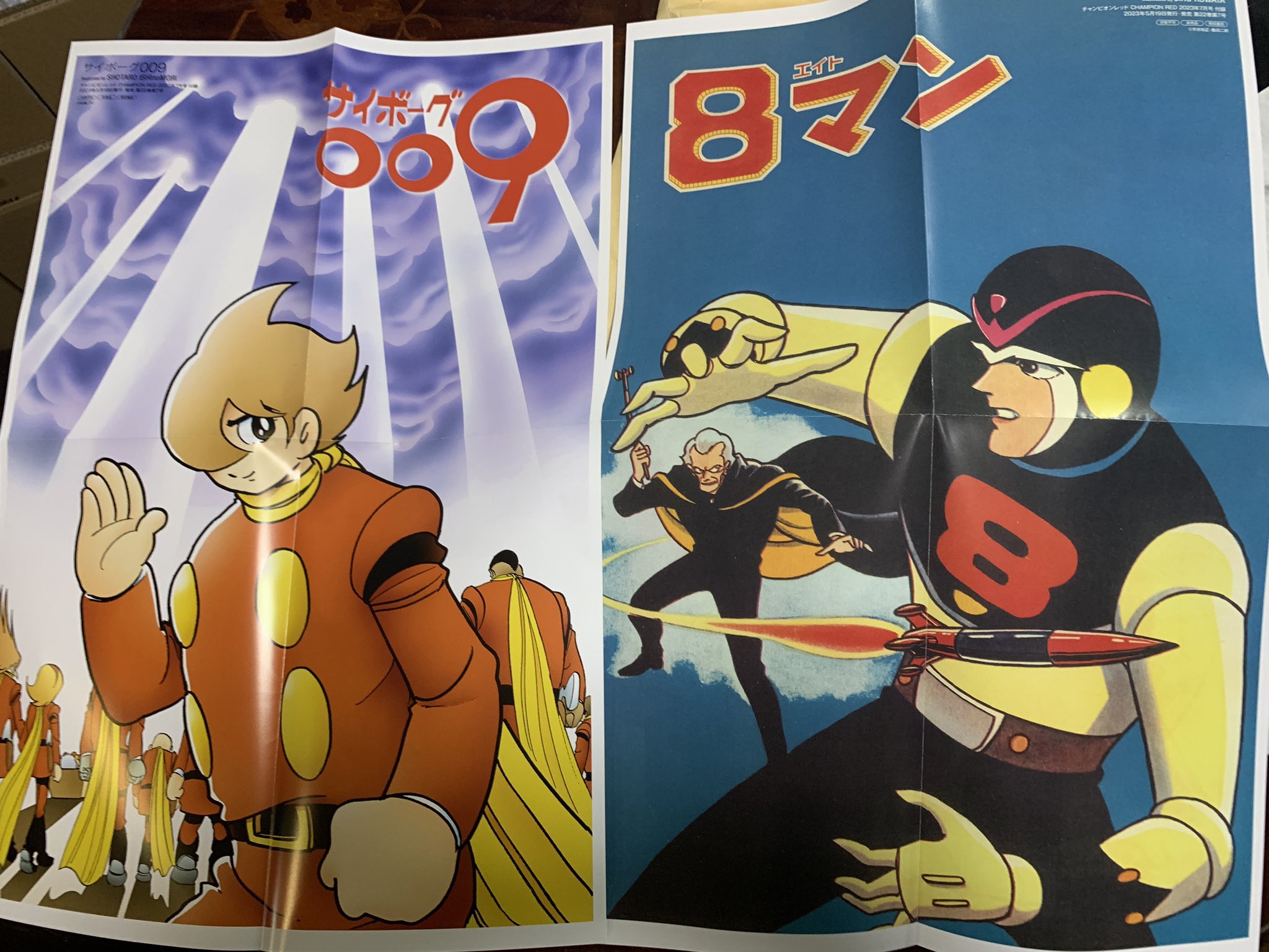 早瀬マサト on X: 早瀬マサト on X:
