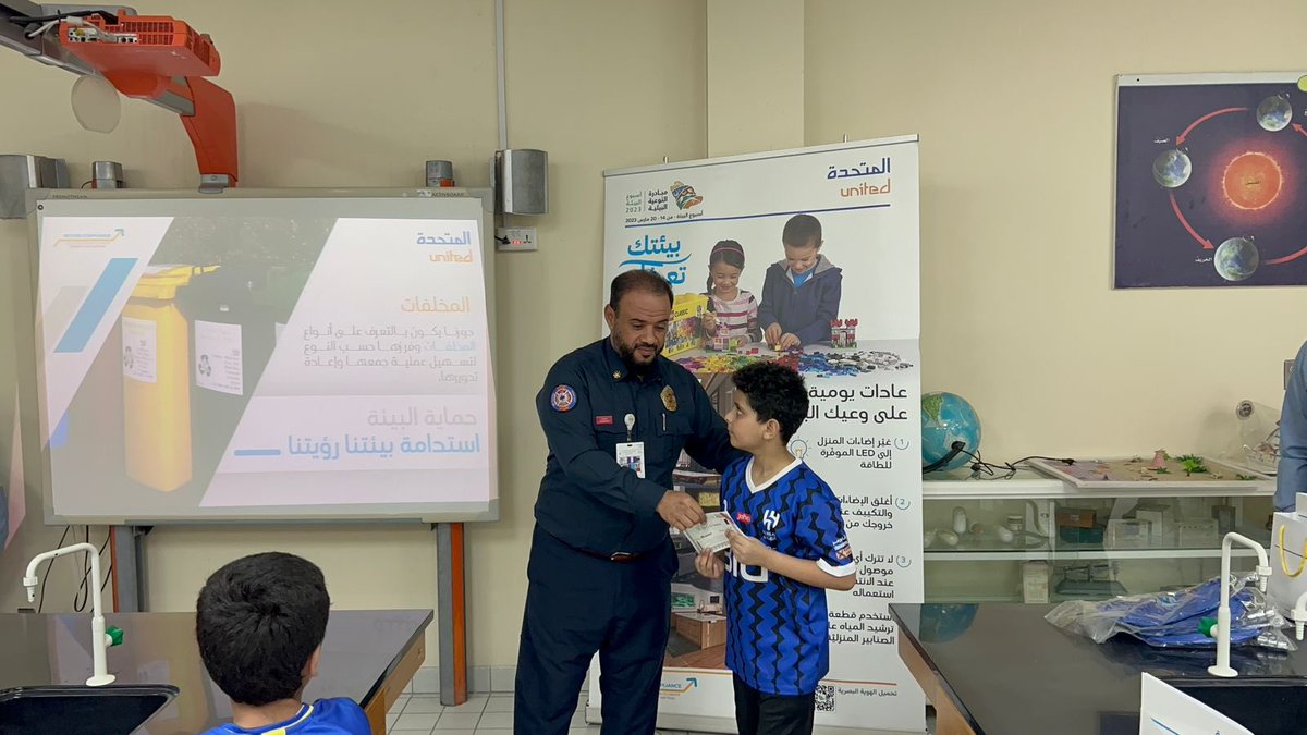 deffischool's tweet photo. 📷 صور ||

جانب من الفعاليات والتكريم 
#الدفي_الابتدائية https://t.co/mI5miNouqW
