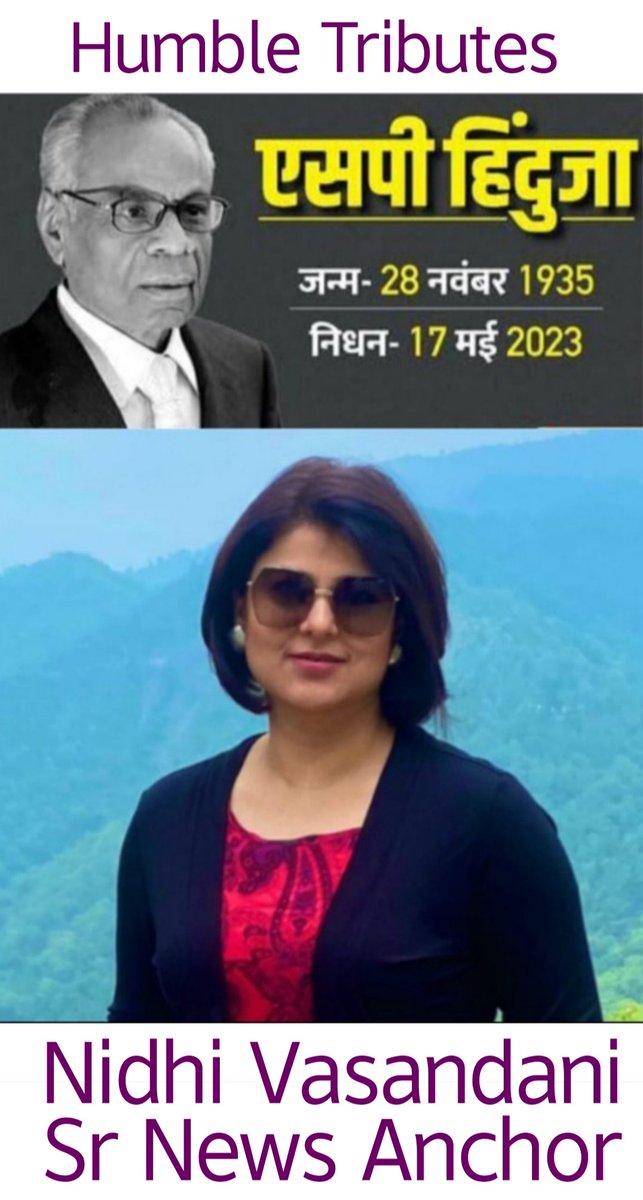MayaFoundatio10's tweet photo. @nidhileo
@hindujagroup
Very sad news that 
#Today #InternationallyFamous #philathropist 
#SPHinduja 
has left us for heavenly abode in #London
May #God give strength to #Hindujagroup &amp; #Hindujafamily to bear this pain !
#Humbletributes 
#RIP
#NidhiVasandani
#SrNewsAnchor https://t.co/3YAfULMoZK