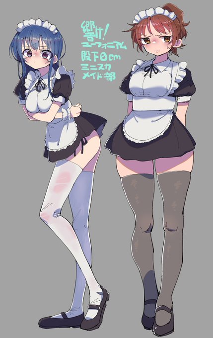 やってみよう!
#いいねした人は私のアイコンを自分の絵柄で描く 