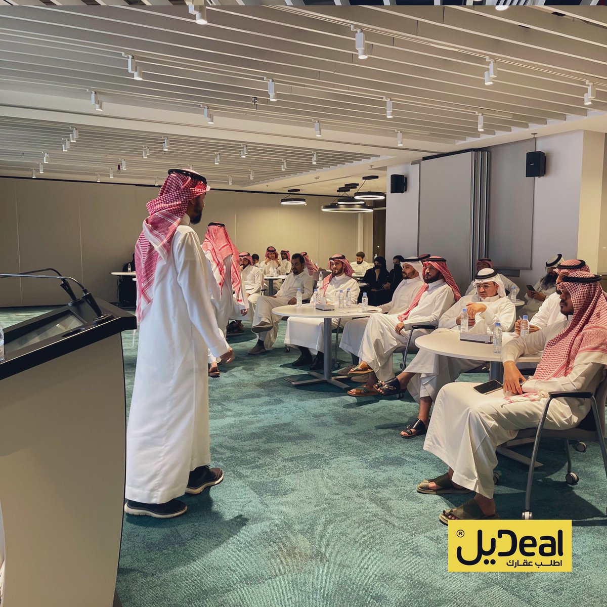 DealApp_sa's tweet photo. #يحدث_الآن
لقاء : إدارة الظهور الإعلامي للمنشآت العقارية 
في مركز دعم الـ #منشآت بالرياض

بداية حماسية وحضور متميز 💛

كل الشكر للحضور ولـ @MonshaatSA | @SME_SC 

#تطبيق_ديل | #اطلب_عقارك | #منشآت https://t.co/gEFVHKhEwk